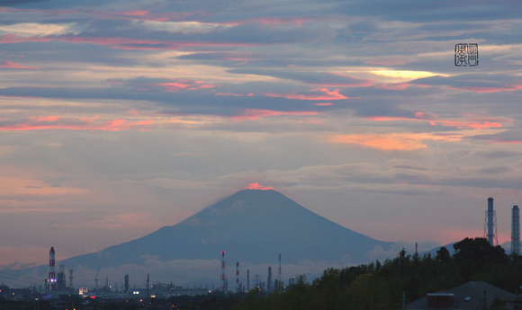 Mt Fuji on Fire hanko