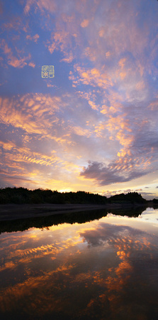 zzz Yoro Sunset Flickrhanko