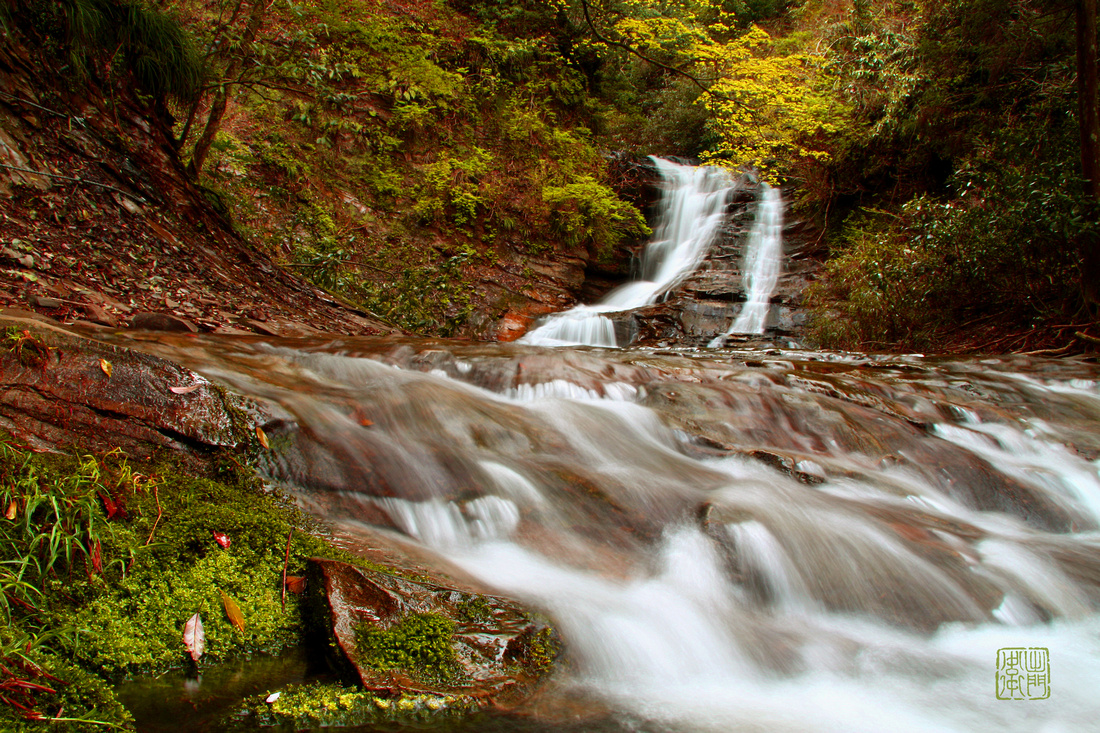 A Nameless Waterfall