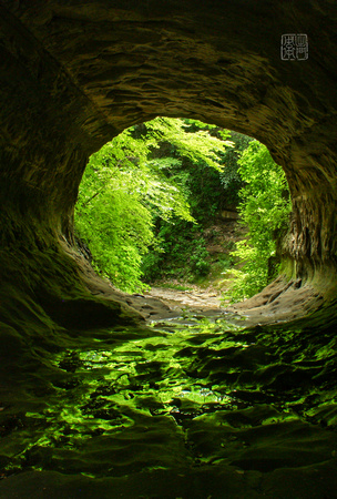 The Green cave _1502 hanko