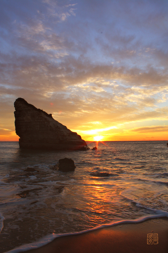 Shark Rock Sunrise