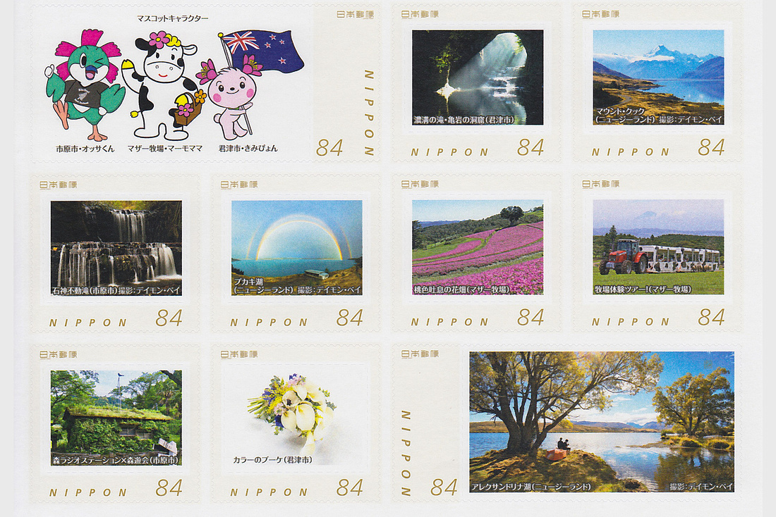Postage-Stamps-02-WSJ