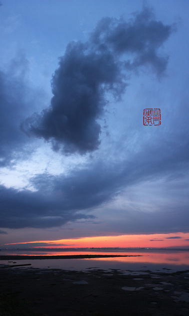 Tokyo Sky Tree Sunset