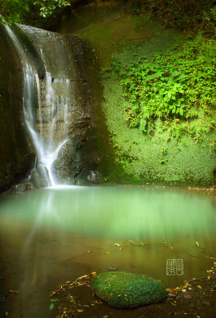 Cavern Falls