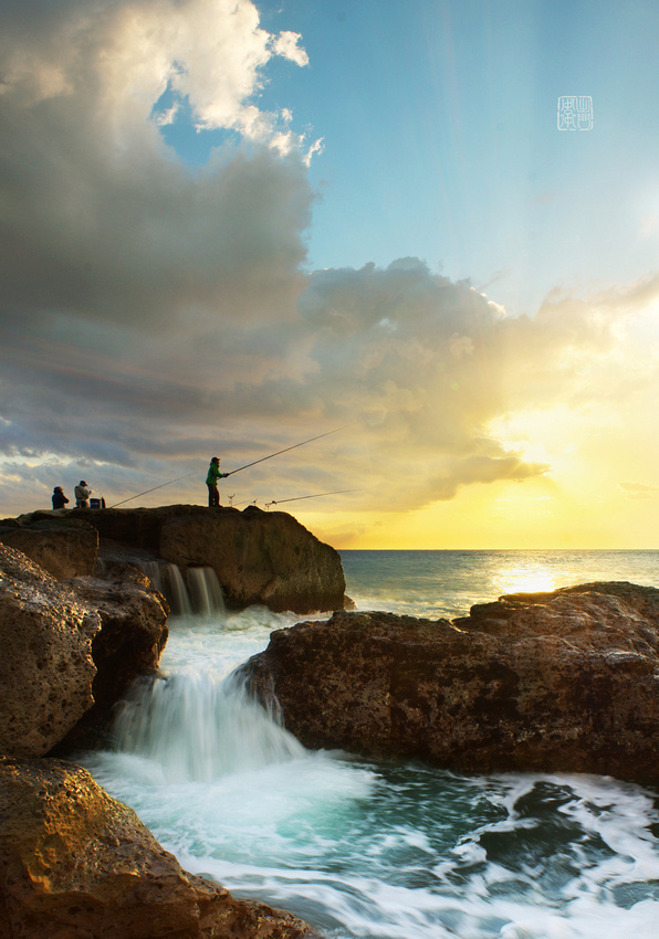 Araguma Fishermen