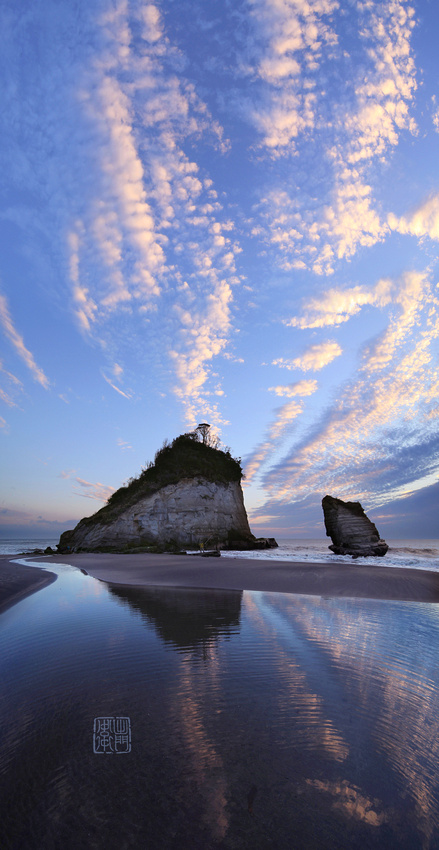 Cape Taito Reflection